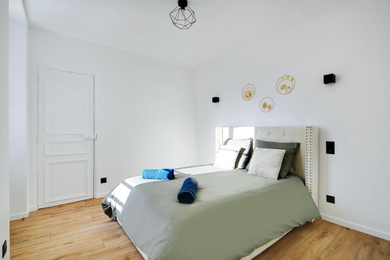 Apartment - Stade De France *